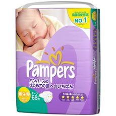 日本代购母婴用品,常州现货,有需要的关注淘宝店 舜太妈妈 注明现货